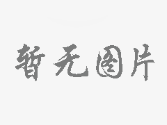 天橋區(qū)政府